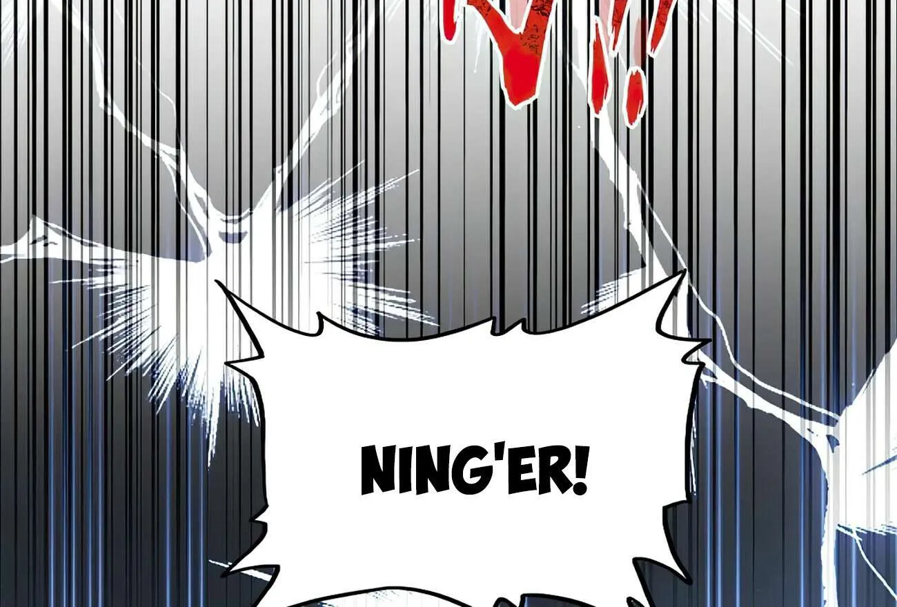 Read Magic Emperor chapter 340 image 62 on Lezhin