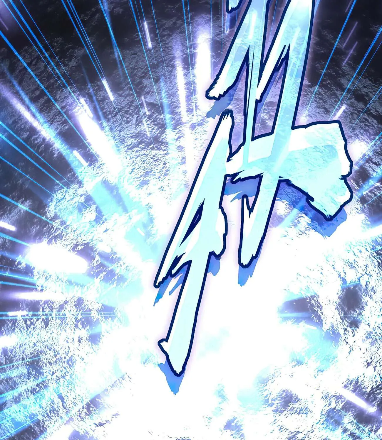 Read Magic Emperor chapter 340 image 97 on Lezhin