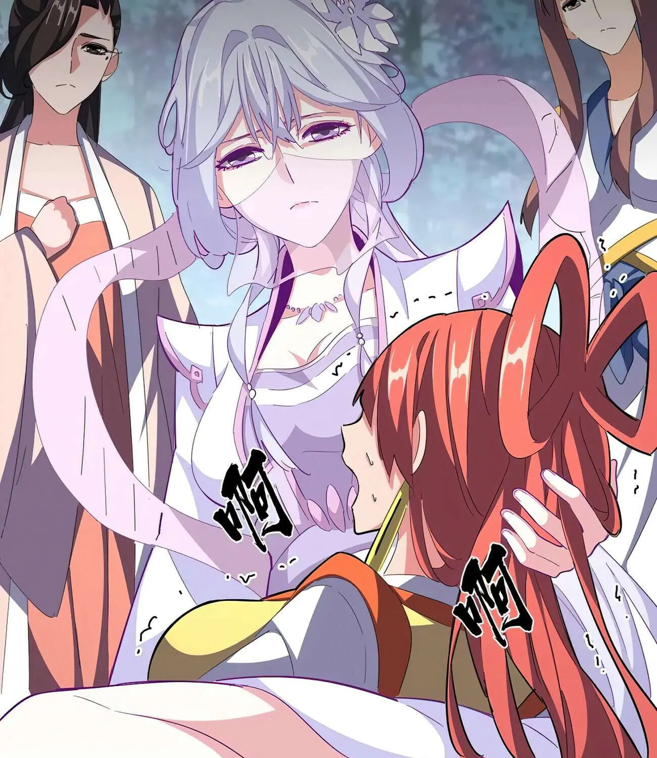 Read Magic Emperor chapter 341 image 11 on Lezhin