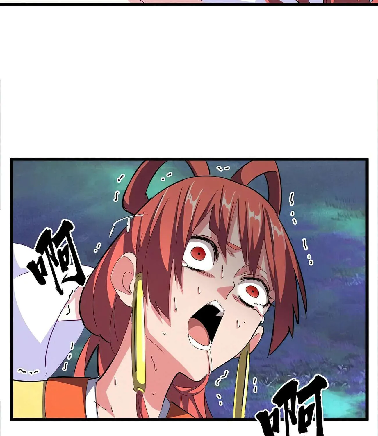 Read Magic Emperor chapter 341 image 12 on Lezhin