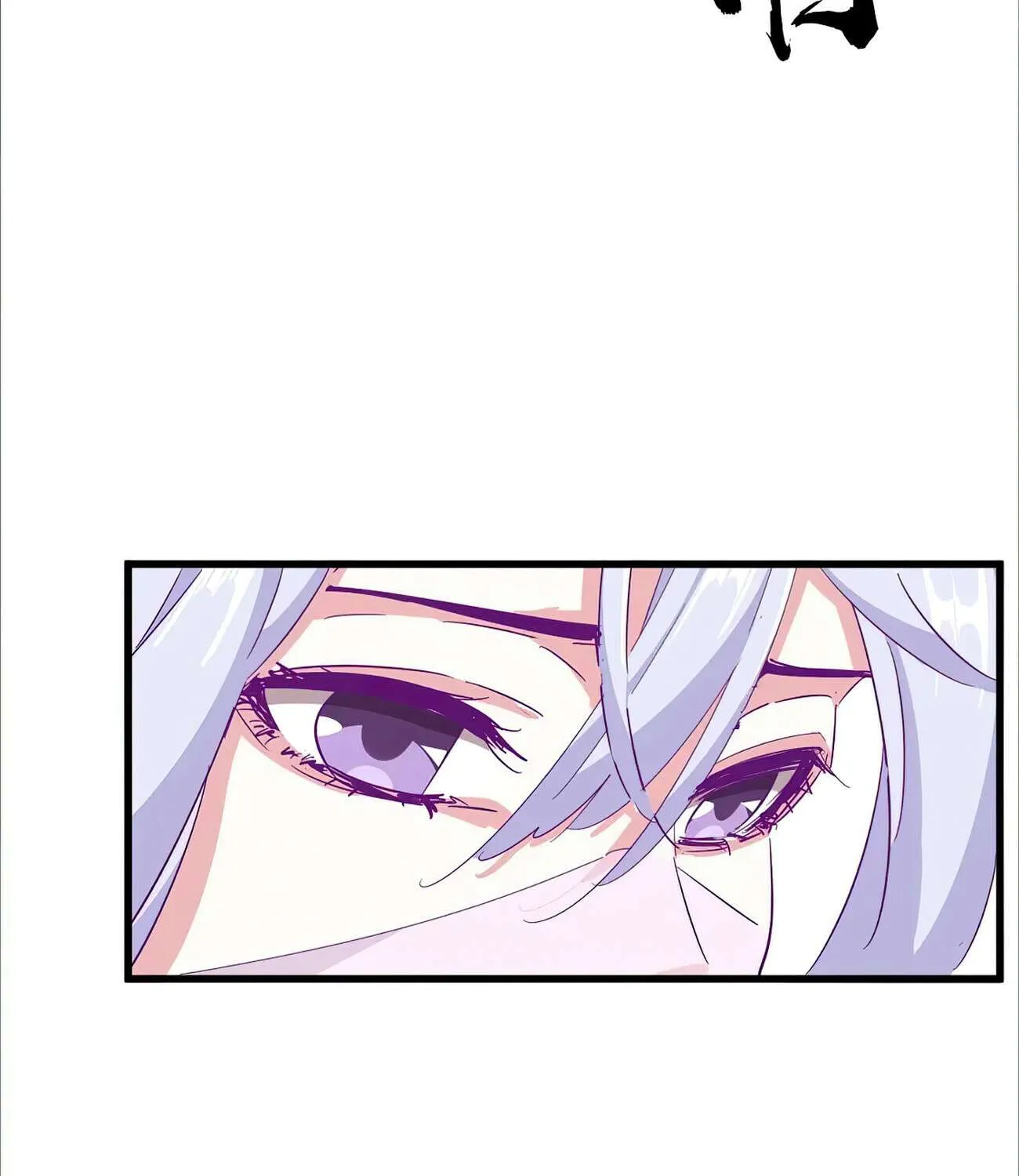 Read Magic Emperor chapter 341 image 13 on Lezhin
