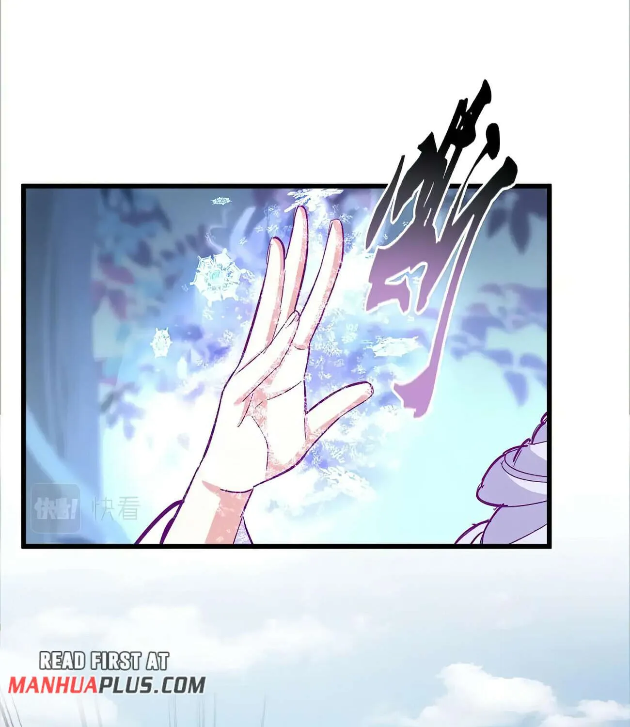 Read Magic Emperor chapter 341 image 14 on Lezhin