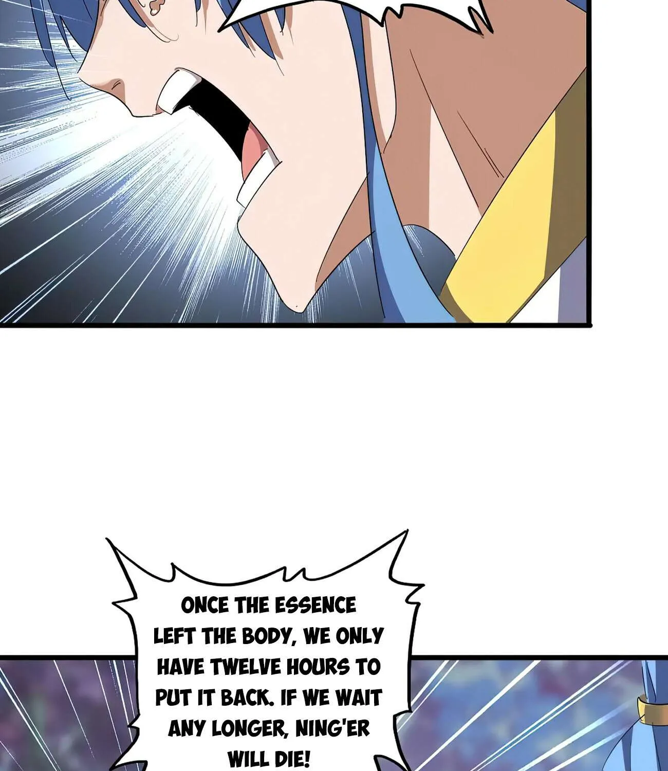 Read Magic Emperor chapter 341 image 40 on Lezhin