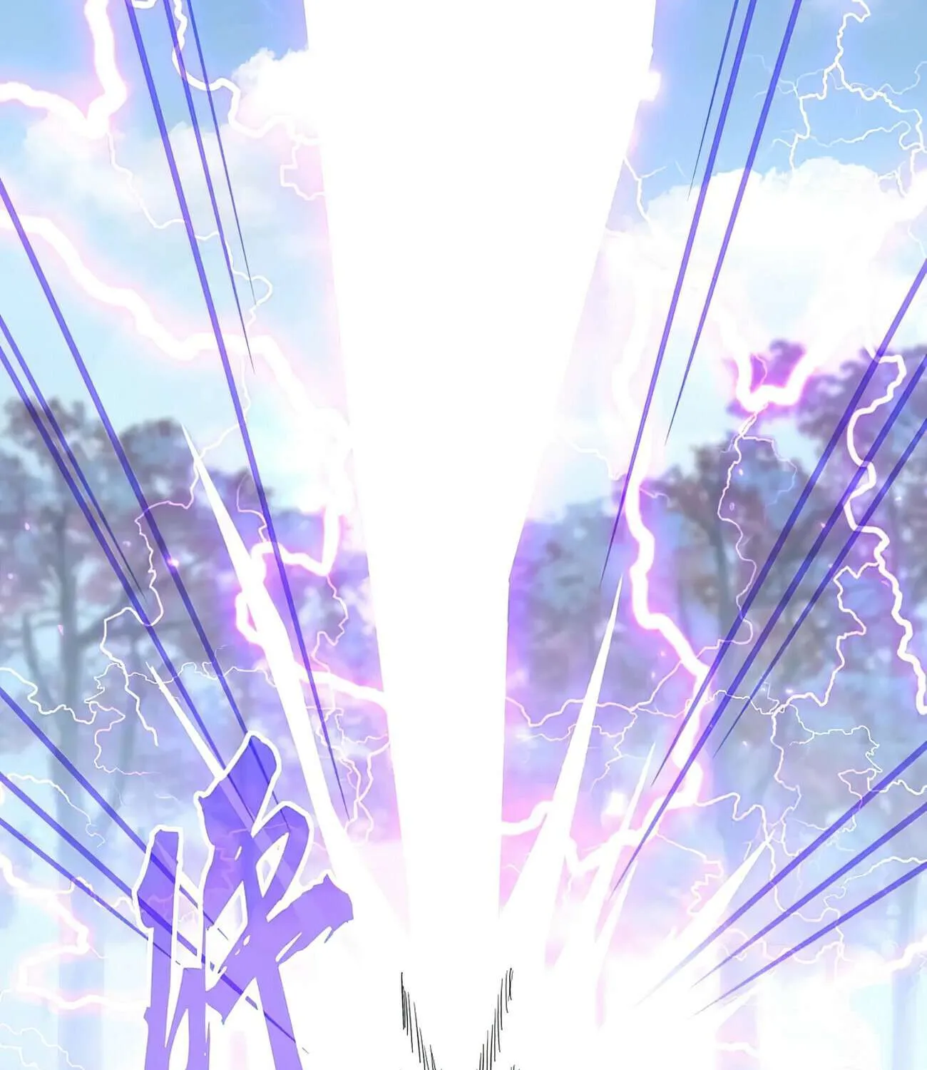 Read Magic Emperor chapter 341 image 45 on Lezhin