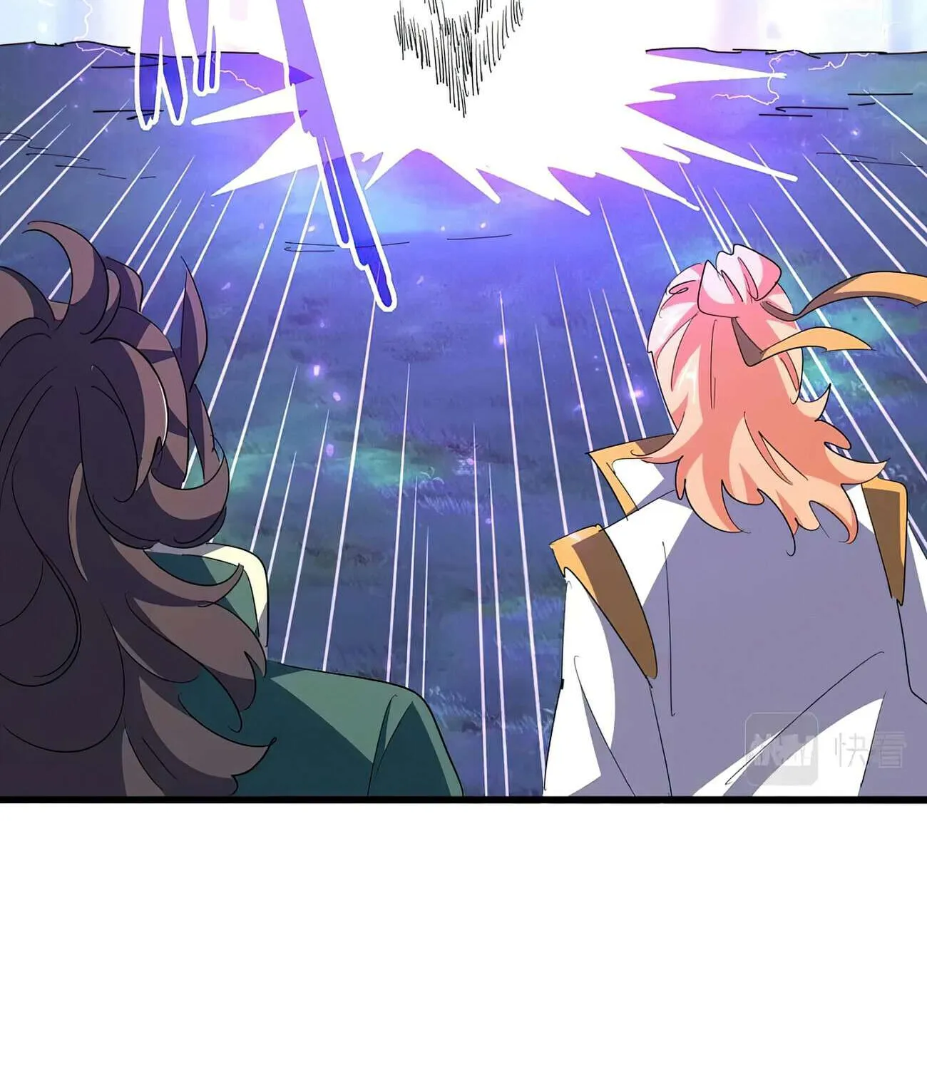 Read Magic Emperor chapter 341 image 46 on Lezhin