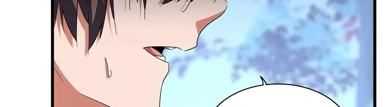 Read Magic Emperor chapter 341 image 57 on Lezhin
