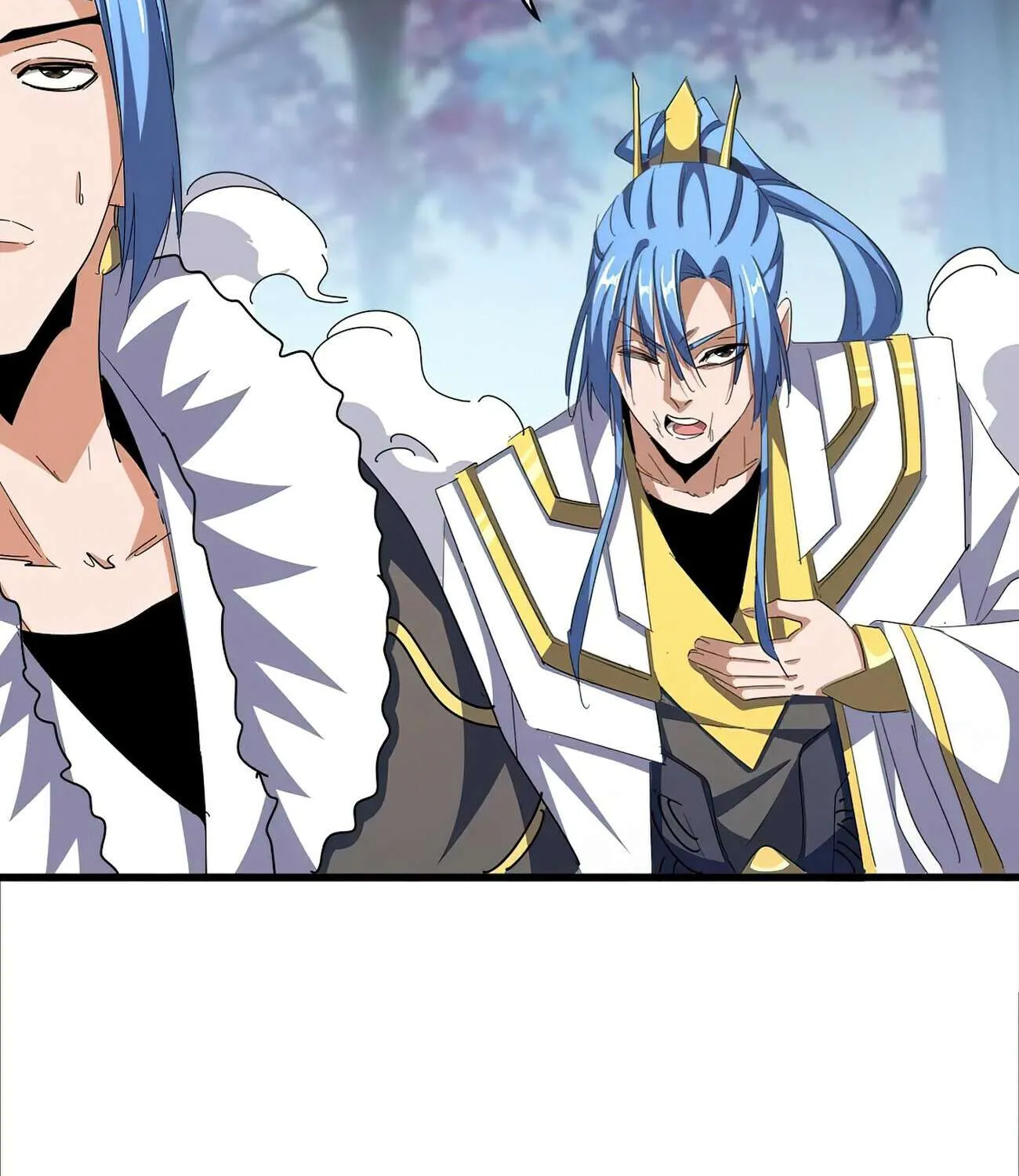 Read Magic Emperor chapter 341 image 6 on Lezhin