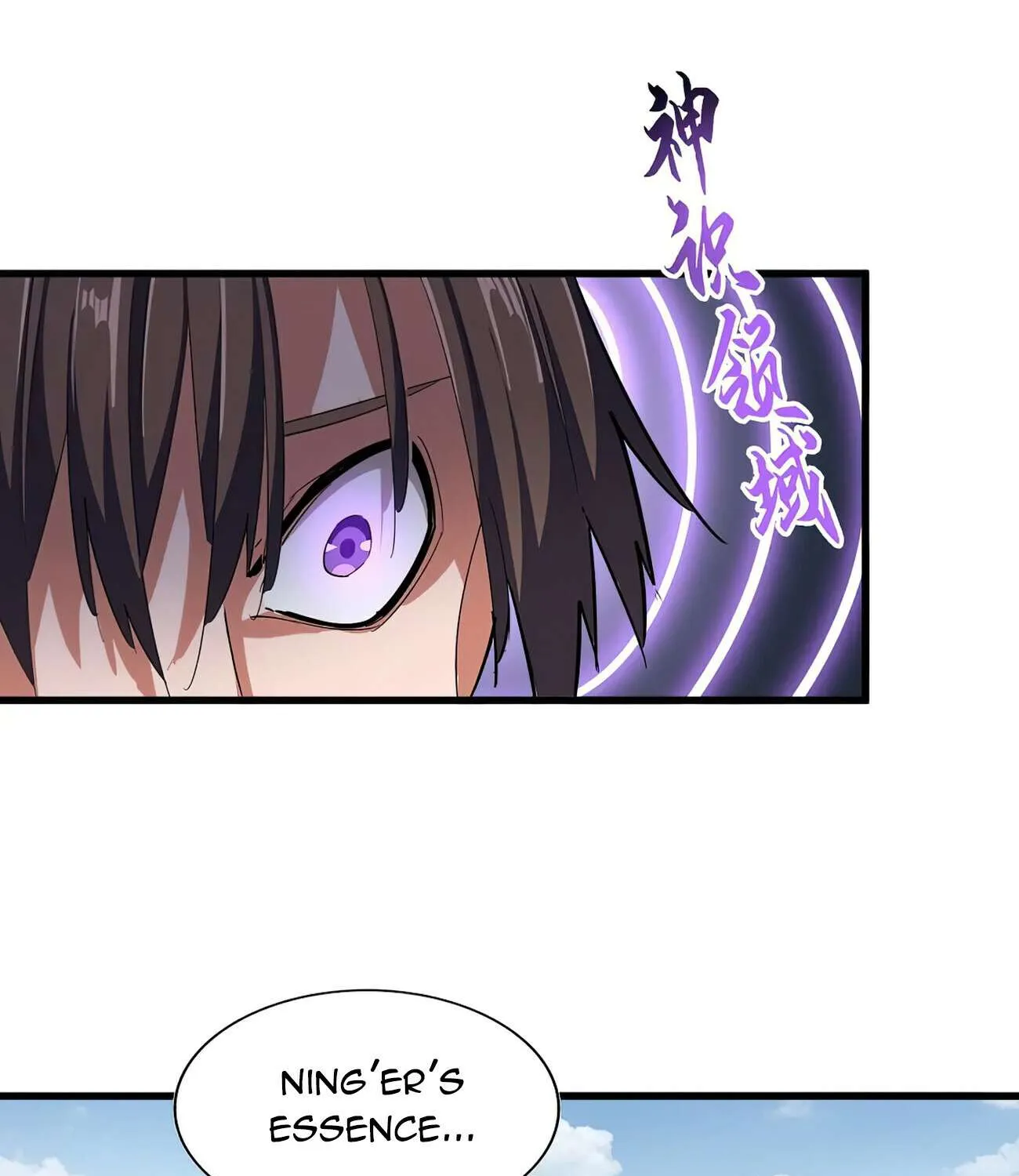 Read Magic Emperor chapter 341 image 68 on Lezhin