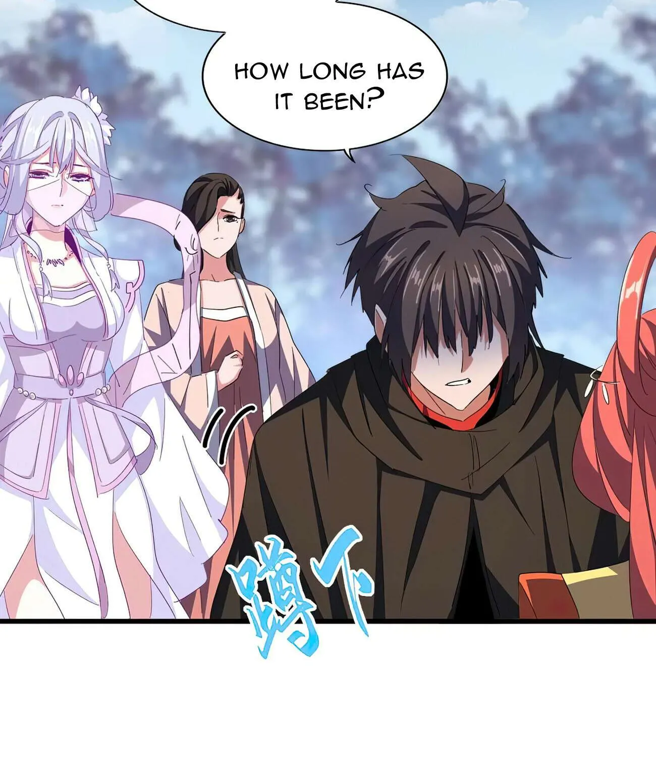 Read Magic Emperor chapter 341 image 69 on Lezhin