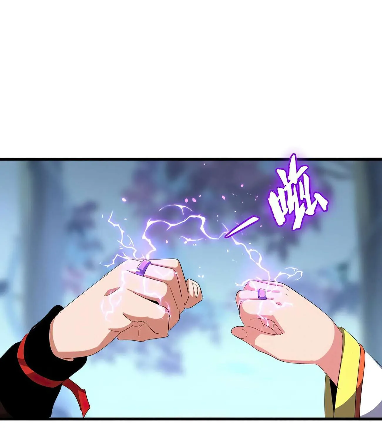 Read Magic Emperor chapter 341 image 78 on Lezhin