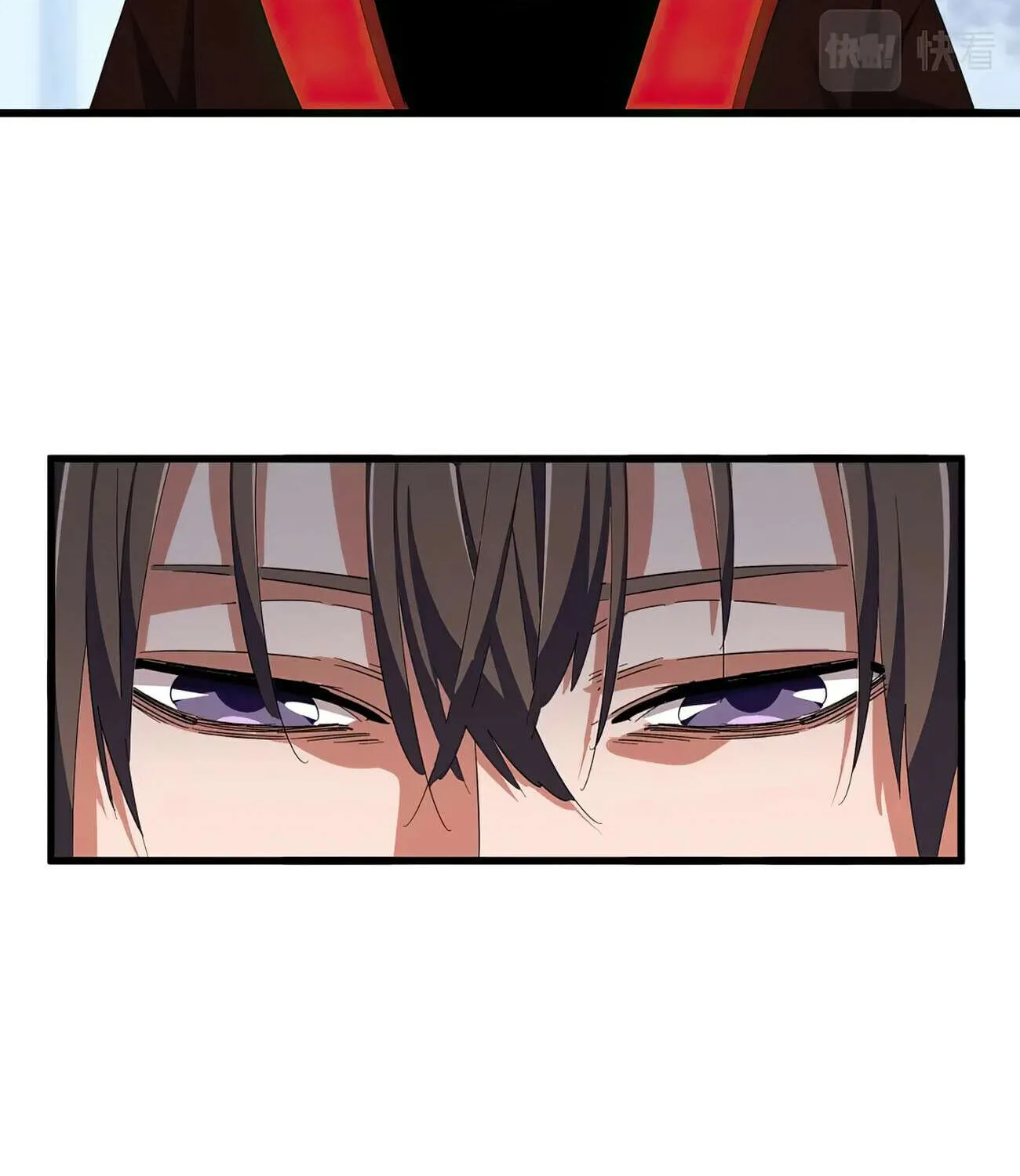 Read Magic Emperor chapter 342 image 18 on Lezhin