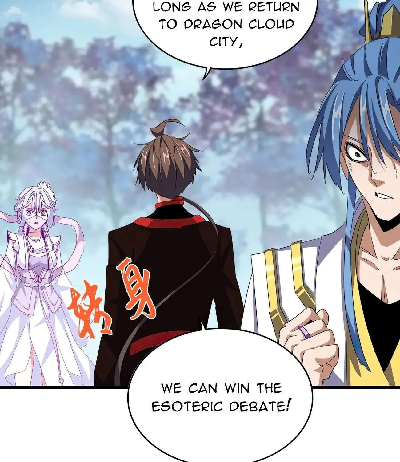 Read Magic Emperor chapter 342 image 24 on Lezhin