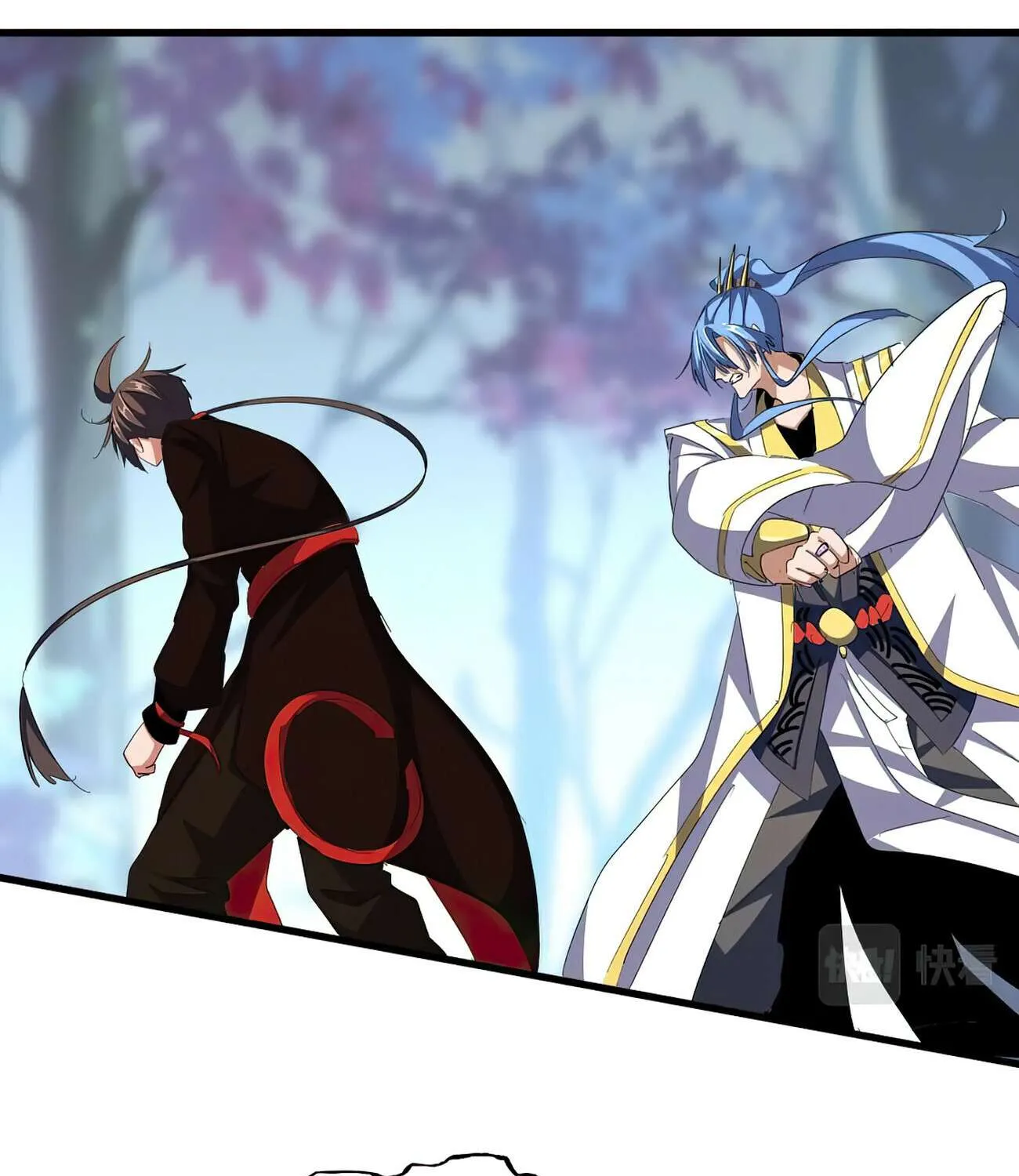 Read Magic Emperor chapter 342 image 34 on Lezhin