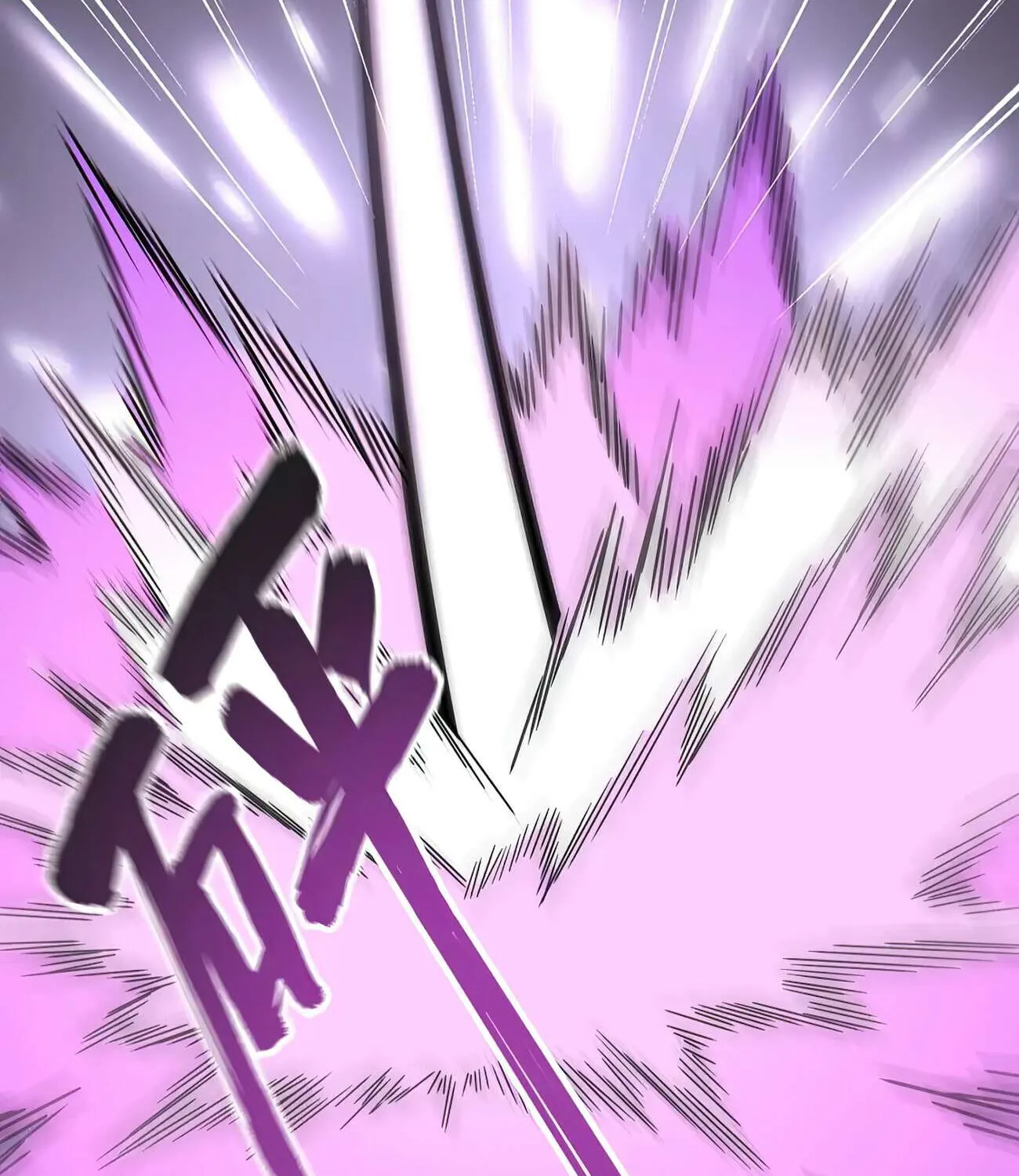 Read Magic Emperor chapter 342 image 54 on Lezhin
