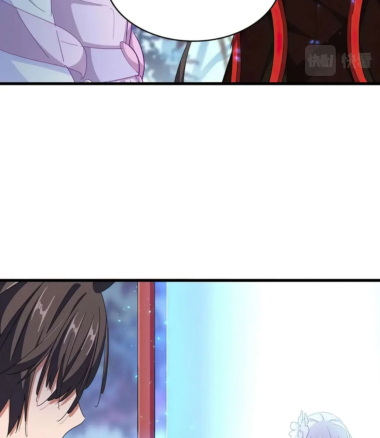 Read Magic Emperor chapter 342 image 75 on Lezhin