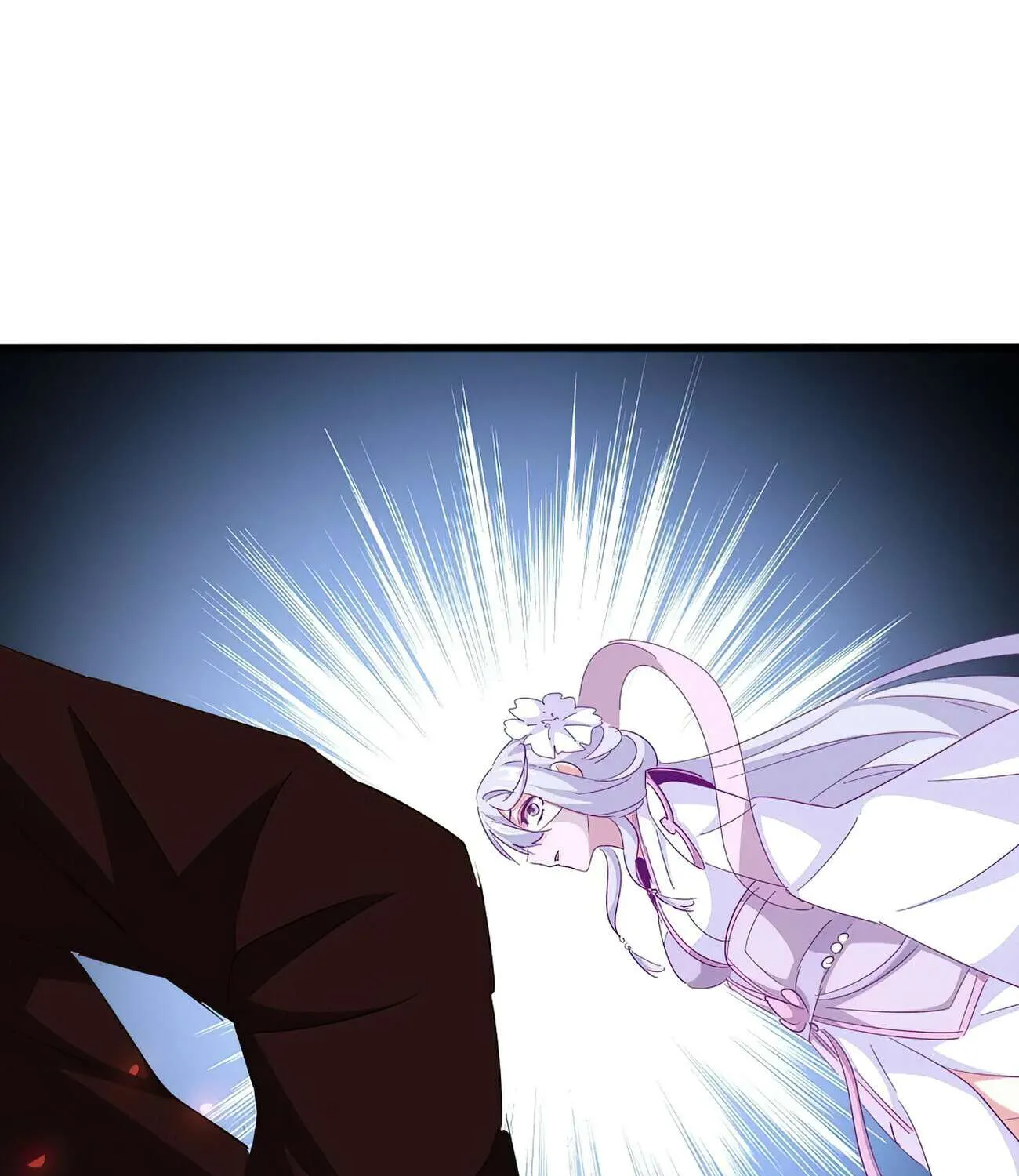 Read Magic Emperor chapter 342 image 79 on Lezhin