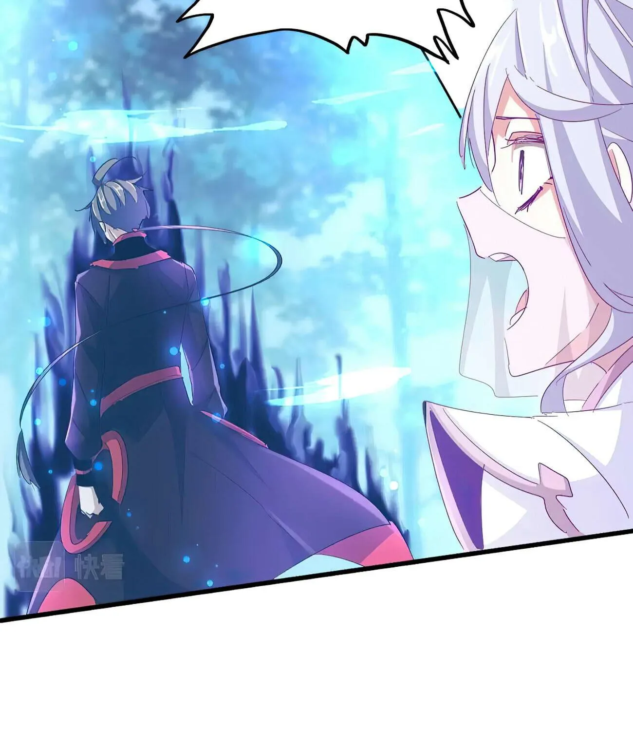 Read Magic Emperor chapter 342 image 86 on Lezhin