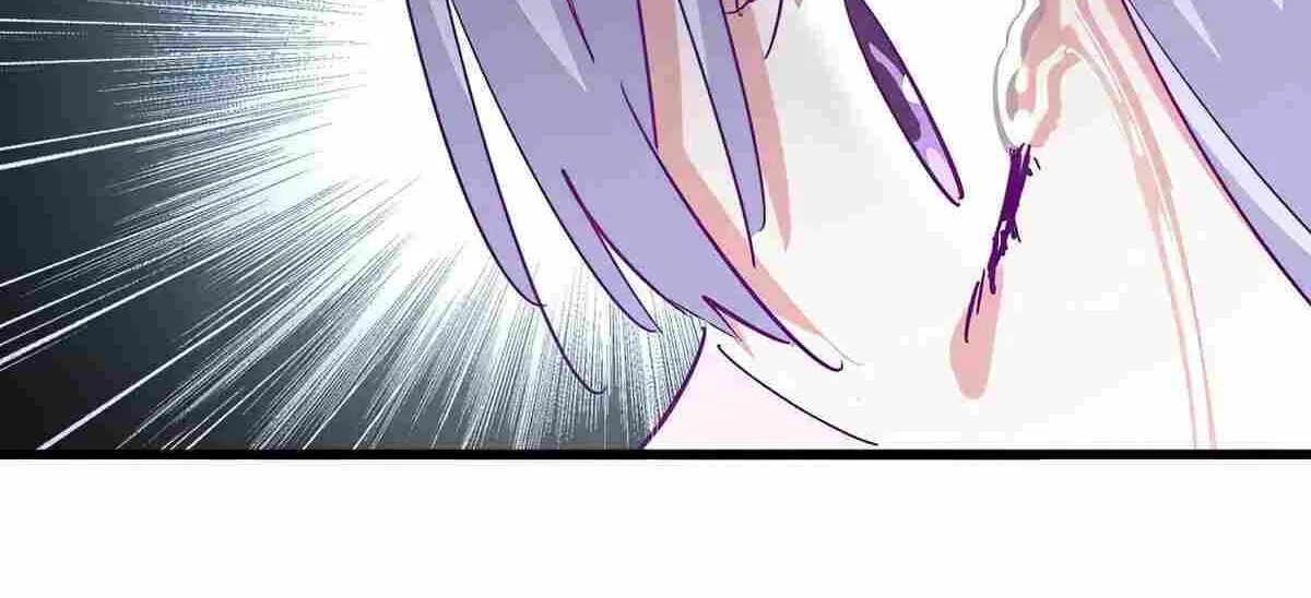 Read Magic Emperor chapter 343 image 45 on Lezhin