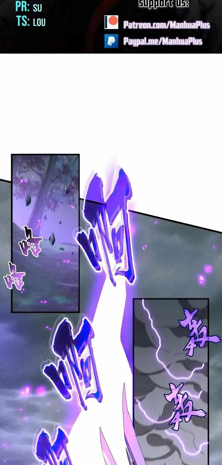 Read Magic Emperor chapter 343 image 5 on Lezhin