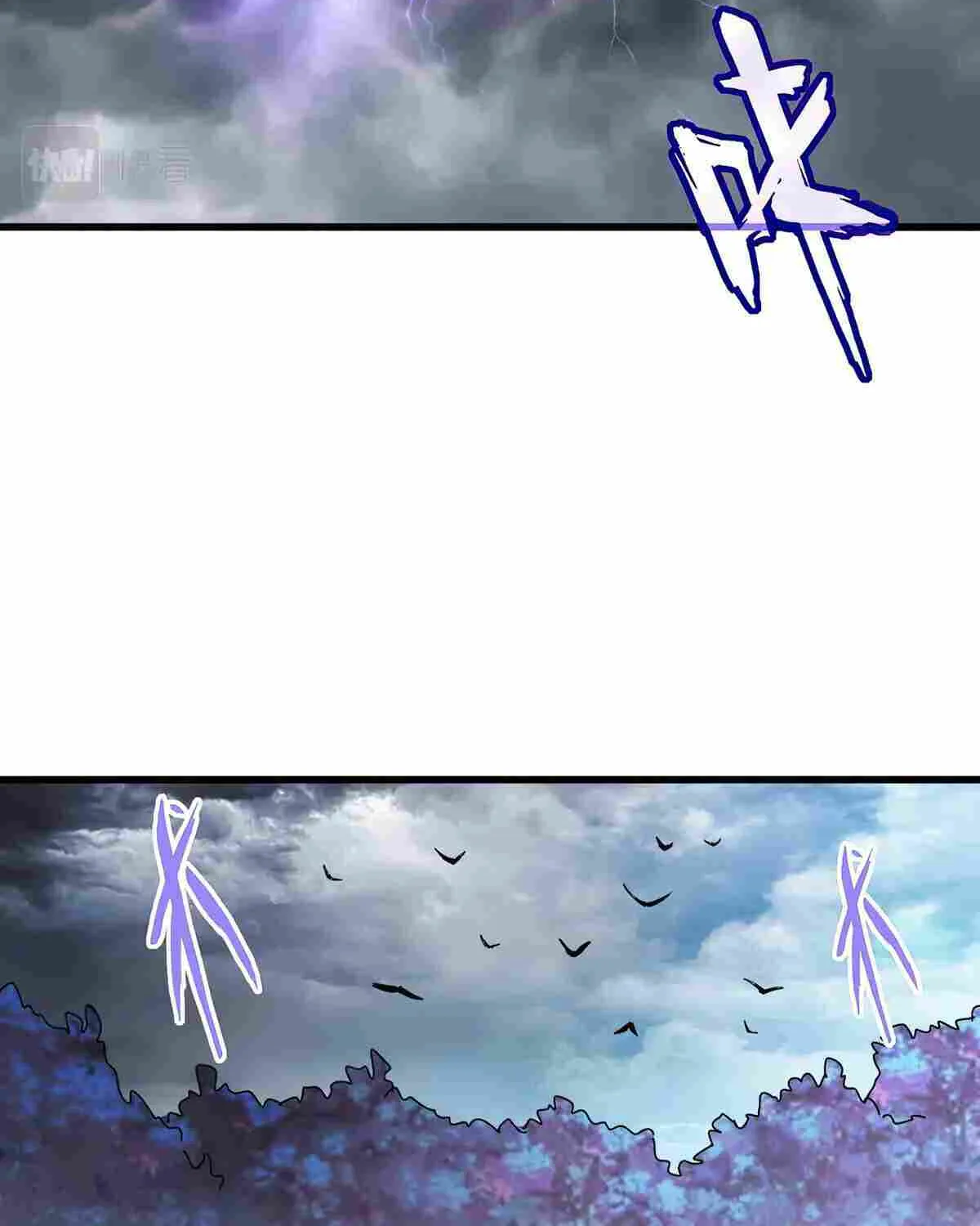 Read Magic Emperor chapter 343 image 60 on Lezhin