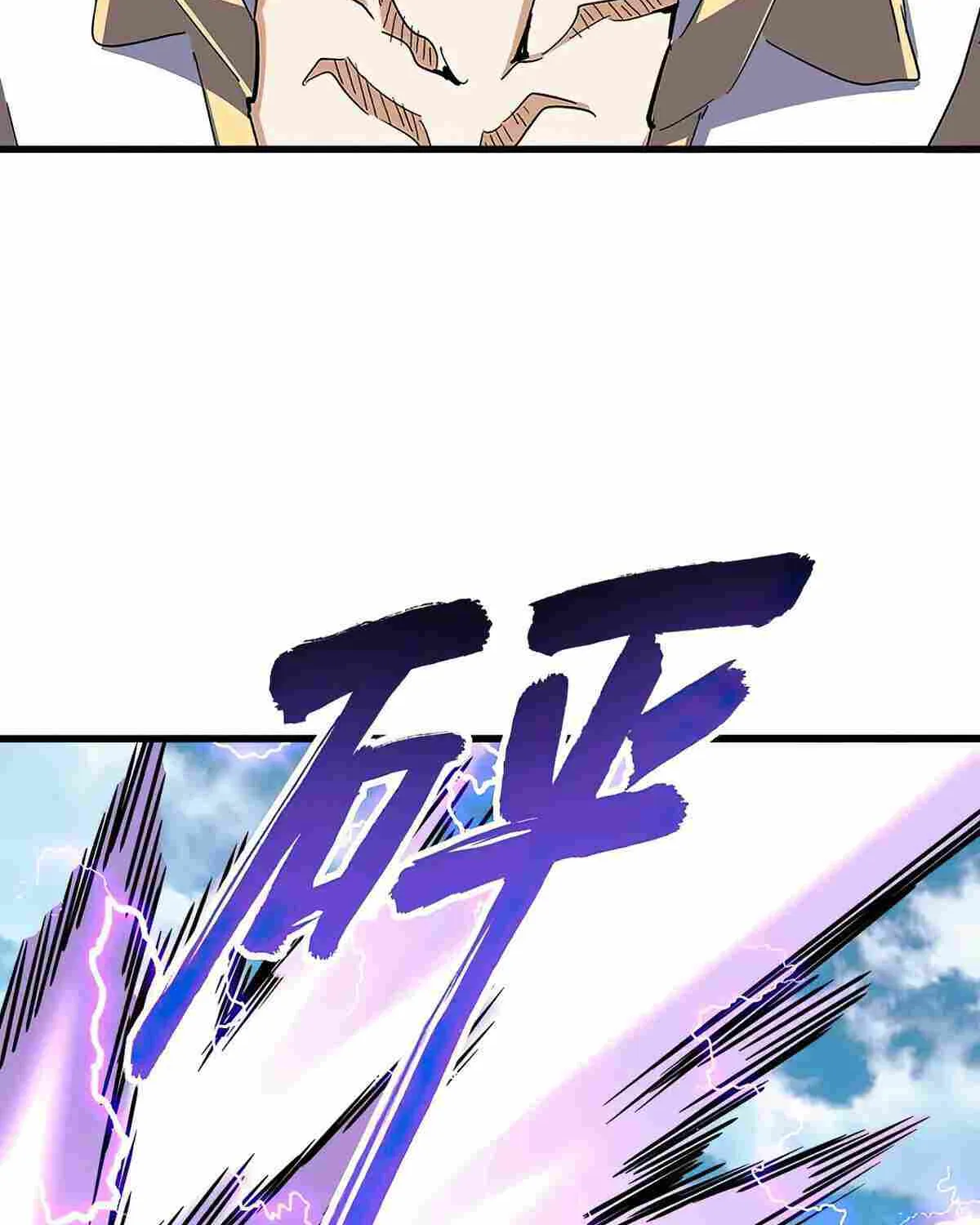 Read Magic Emperor chapter 343 image 62 on Lezhin
