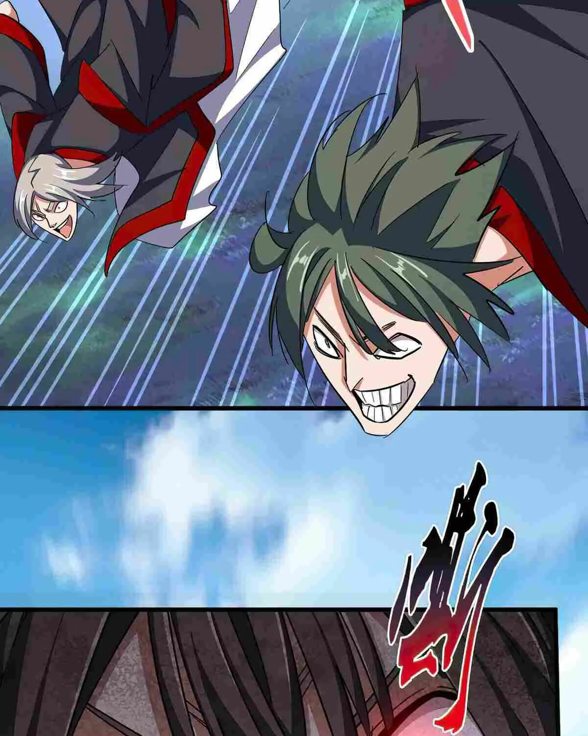Read Magic Emperor chapter 343 image 75 on Lezhin