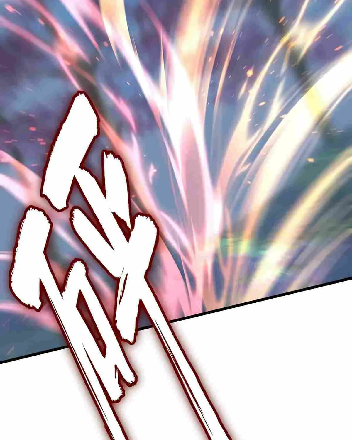 Read Magic Emperor chapter 343 image 79 on Lezhin