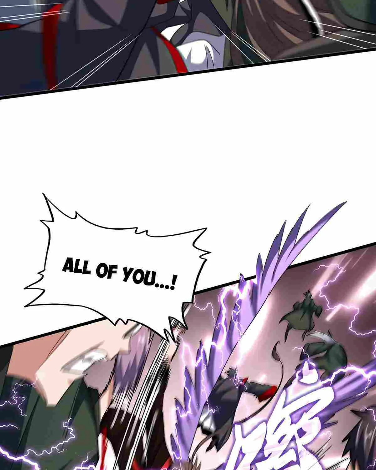 Read Magic Emperor chapter 343 image 86 on Lezhin