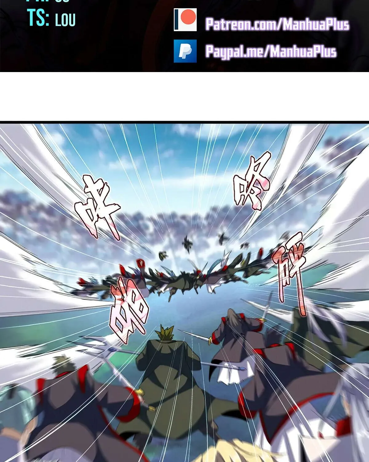 Read Magic Emperor chapter 344 image 1 on Lezhin