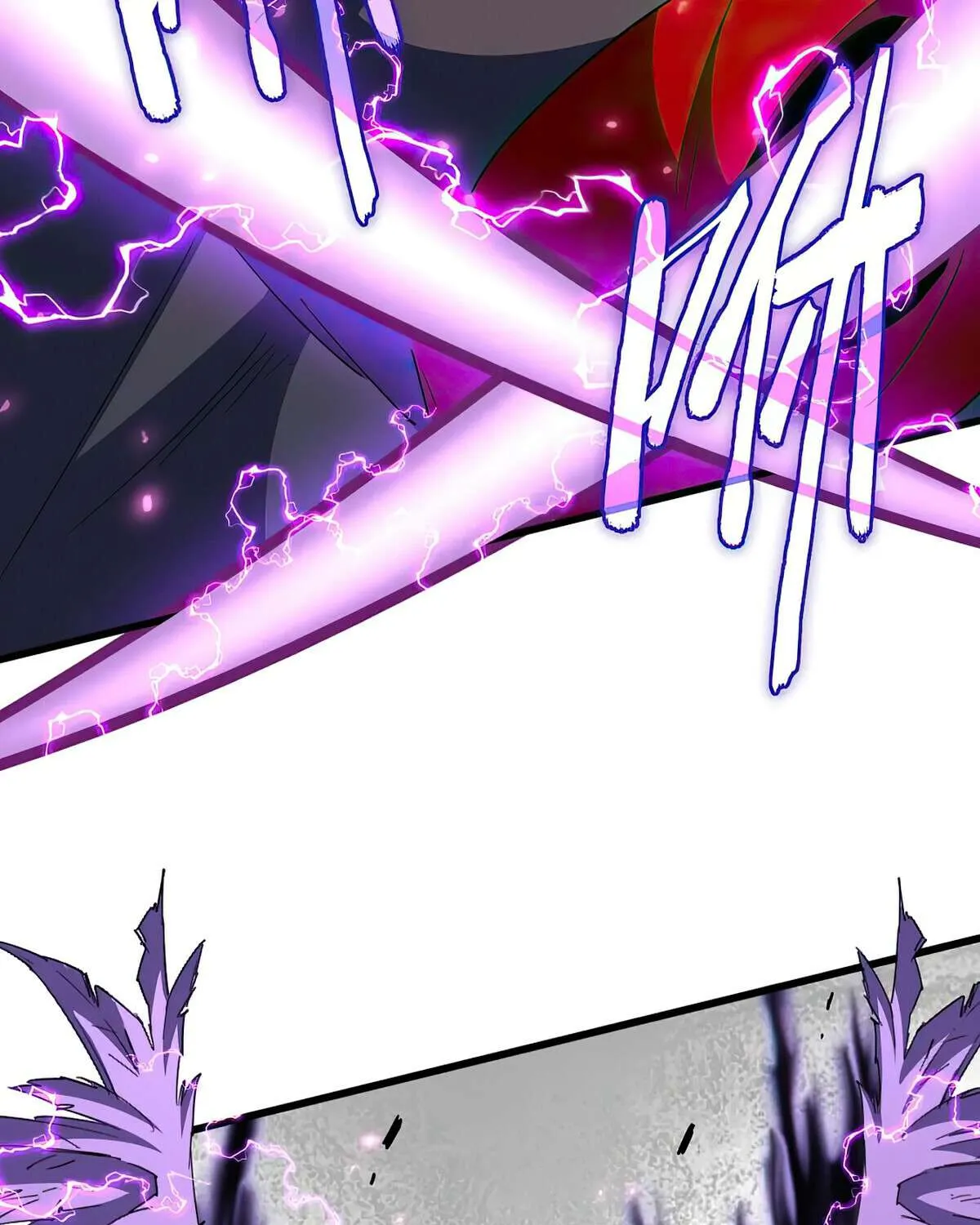 Read Magic Emperor chapter 344 image 11 on Lezhin
