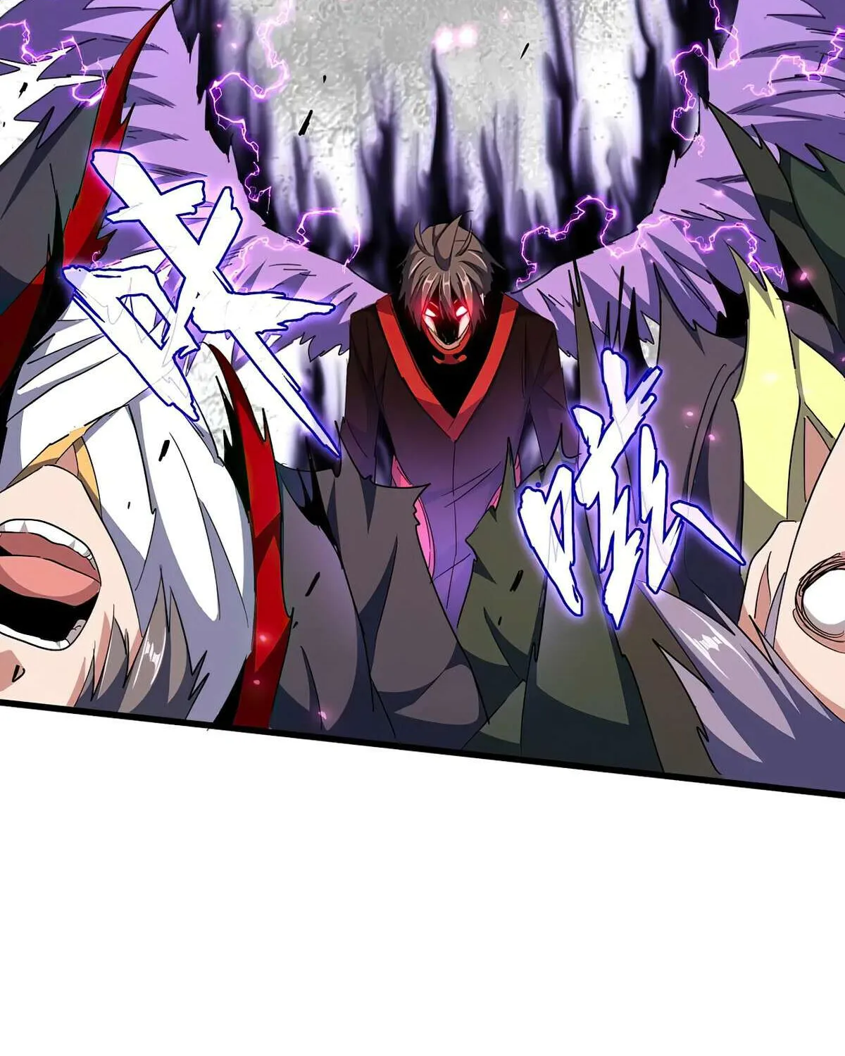Read Magic Emperor chapter 344 image 12 on Lezhin