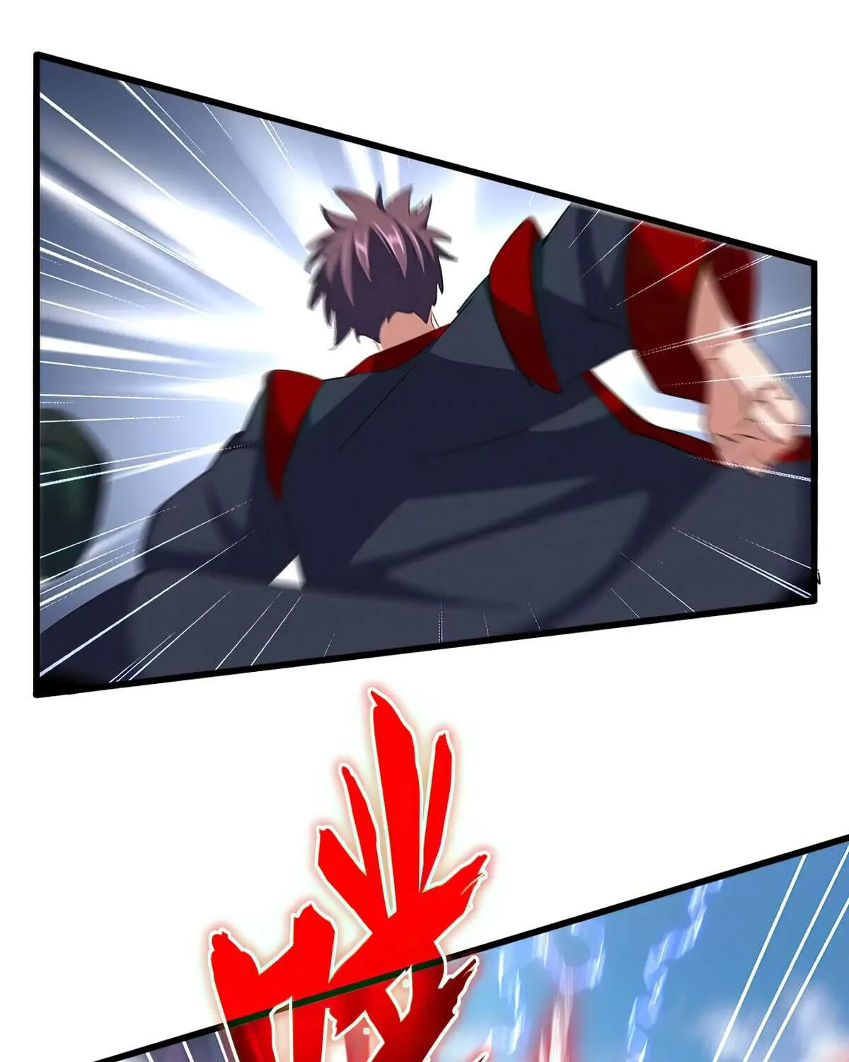Read Magic Emperor chapter 344 image 16 on Lezhin