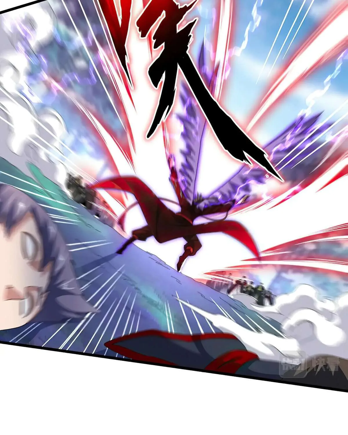 Read Magic Emperor chapter 344 image 17 on Lezhin