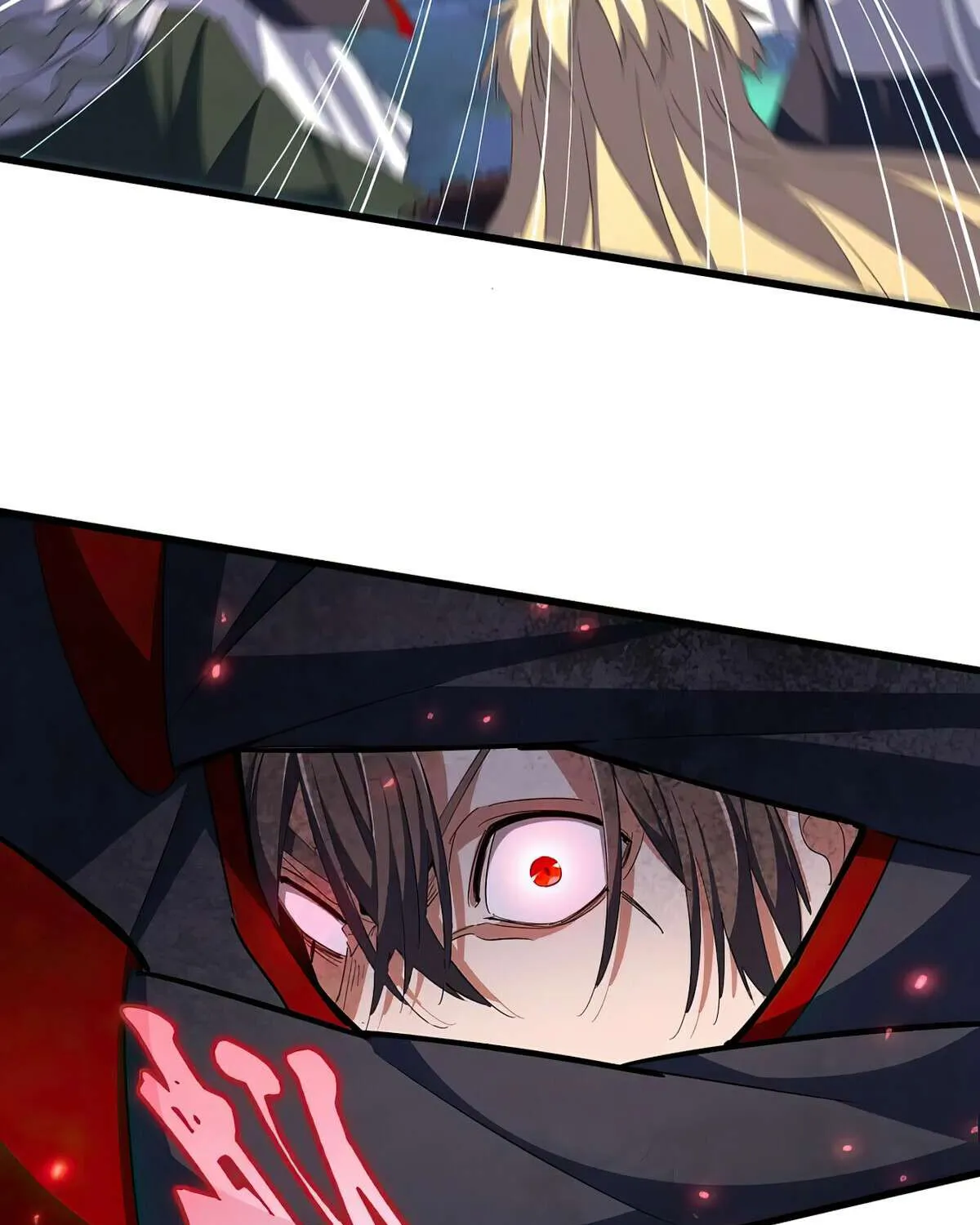 Read Magic Emperor chapter 344 image 2 on Lezhin