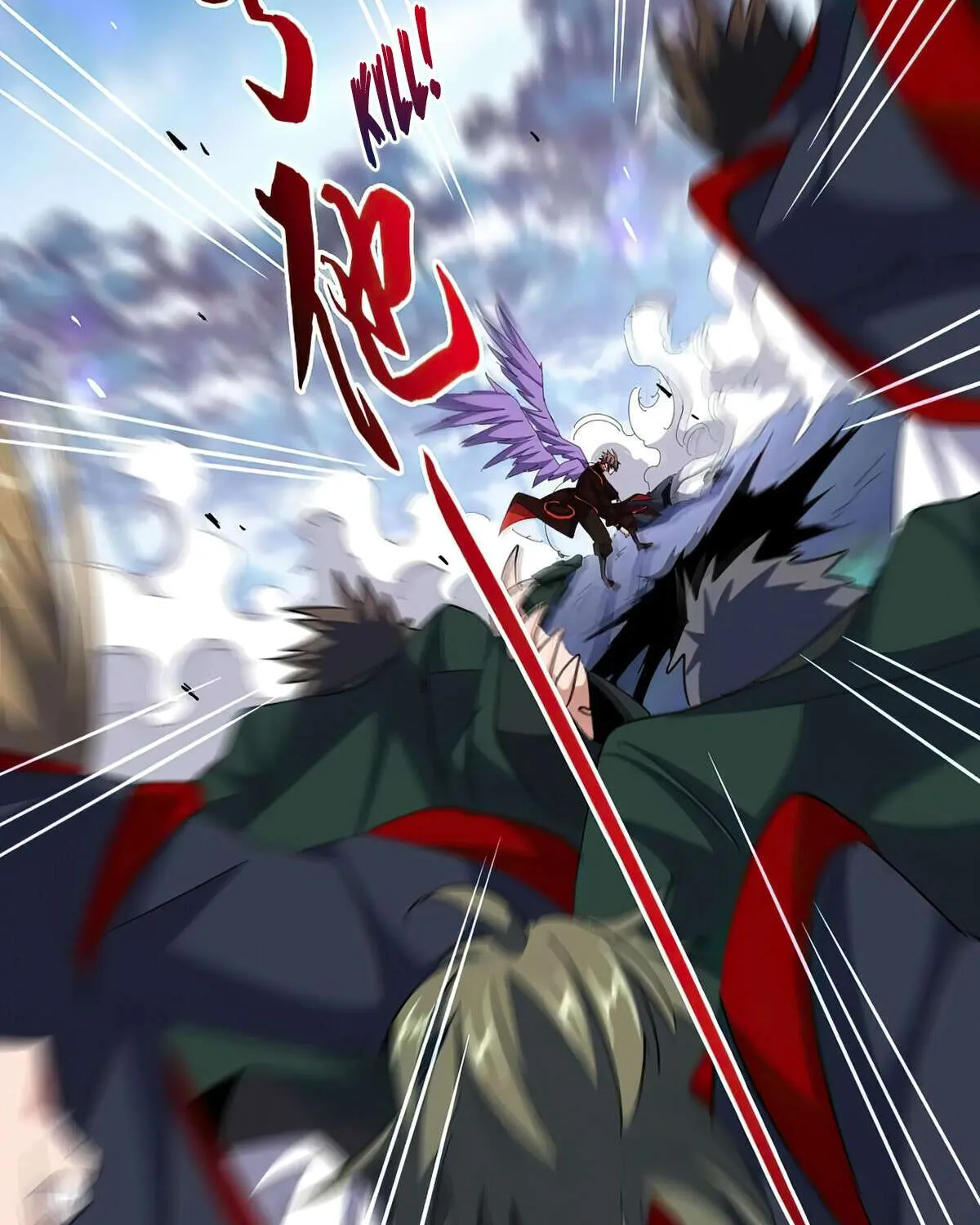 Read Magic Emperor chapter 344 image 21 on Lezhin