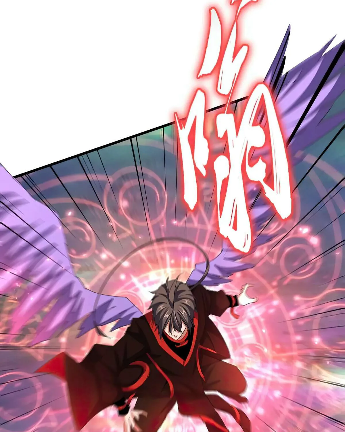 Read Magic Emperor chapter 344 image 40 on Lezhin