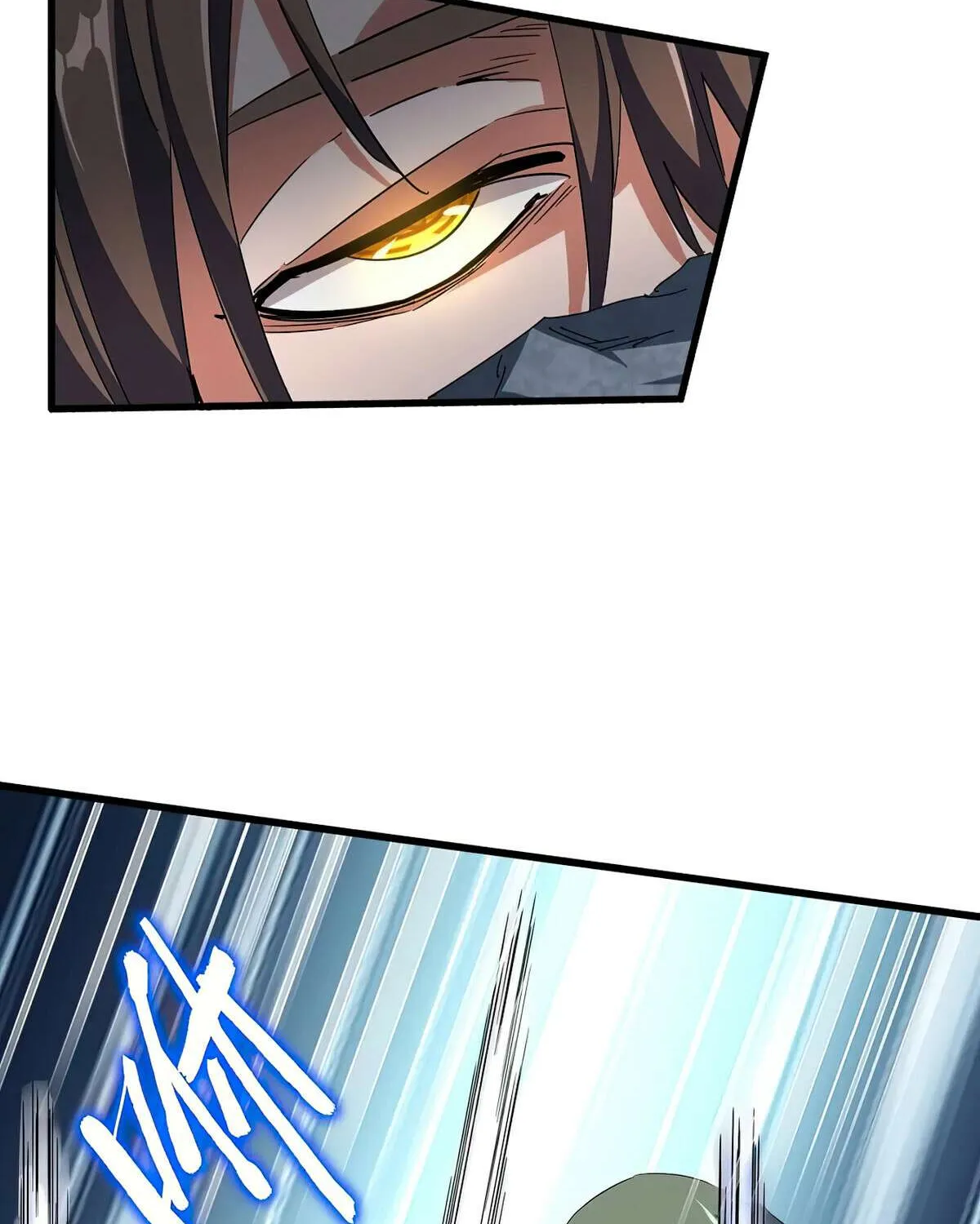 Read Magic Emperor chapter 344 image 58 on Lezhin