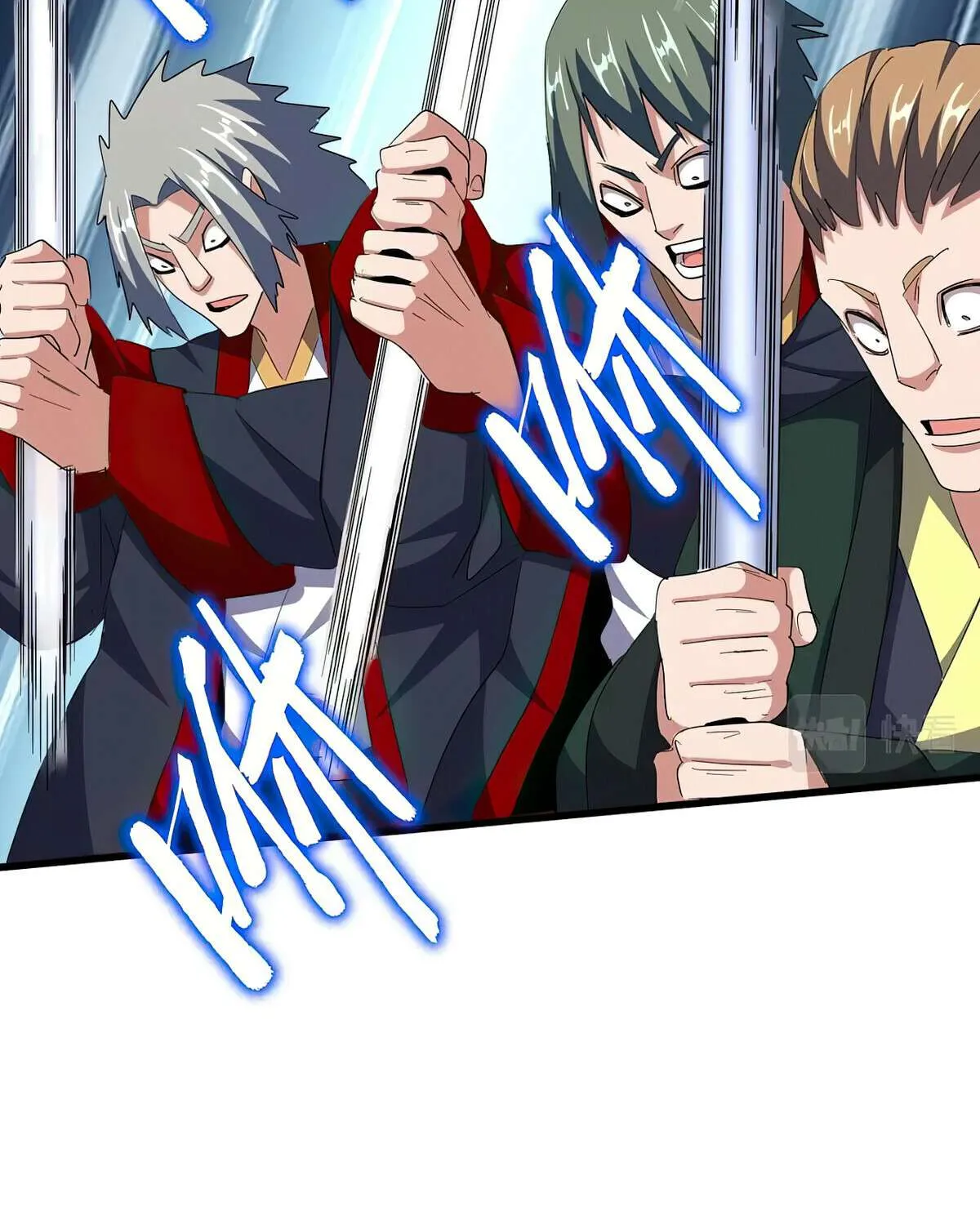 Read Magic Emperor chapter 344 image 59 on Lezhin