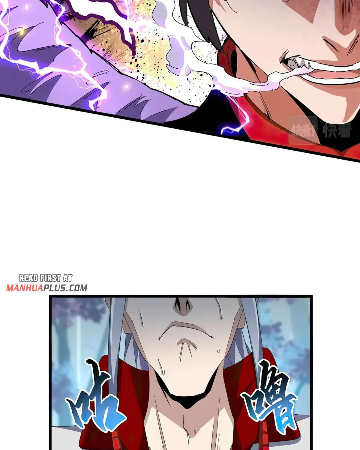 Read Magic Emperor chapter 344 image 69 on Lezhin