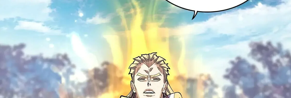 Read Magic Emperor chapter 344 image 76 on Lezhin