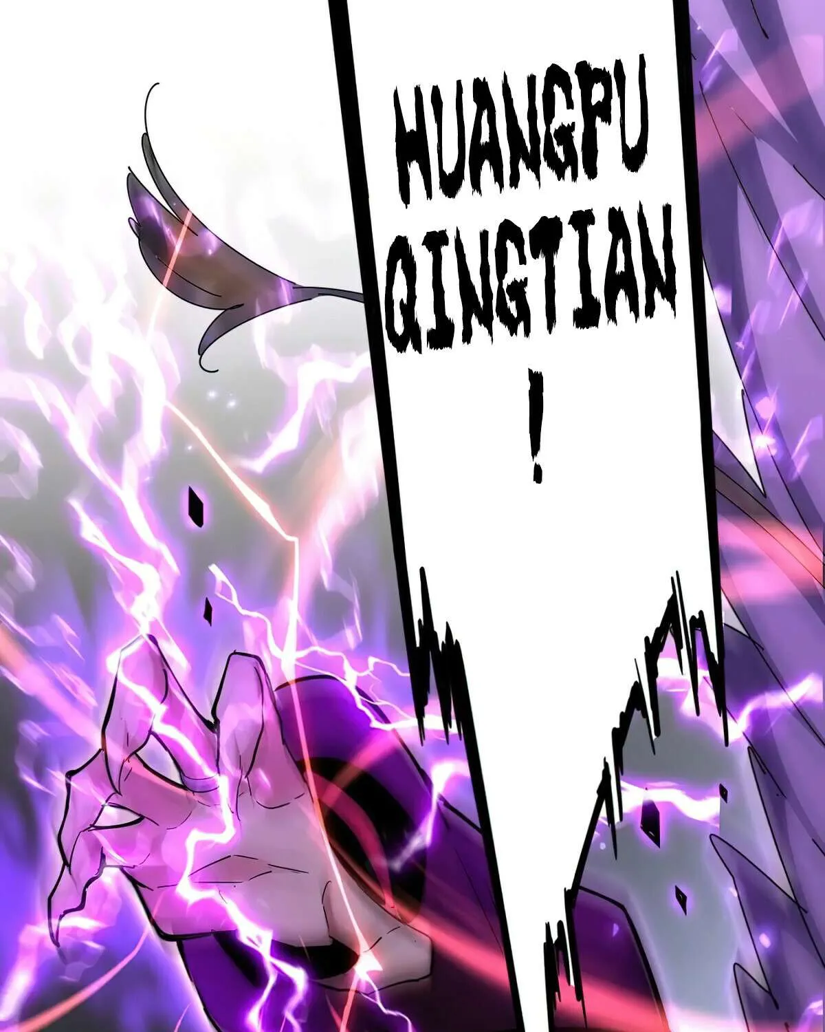 Read Magic Emperor chapter 345 image 10 on Lezhin