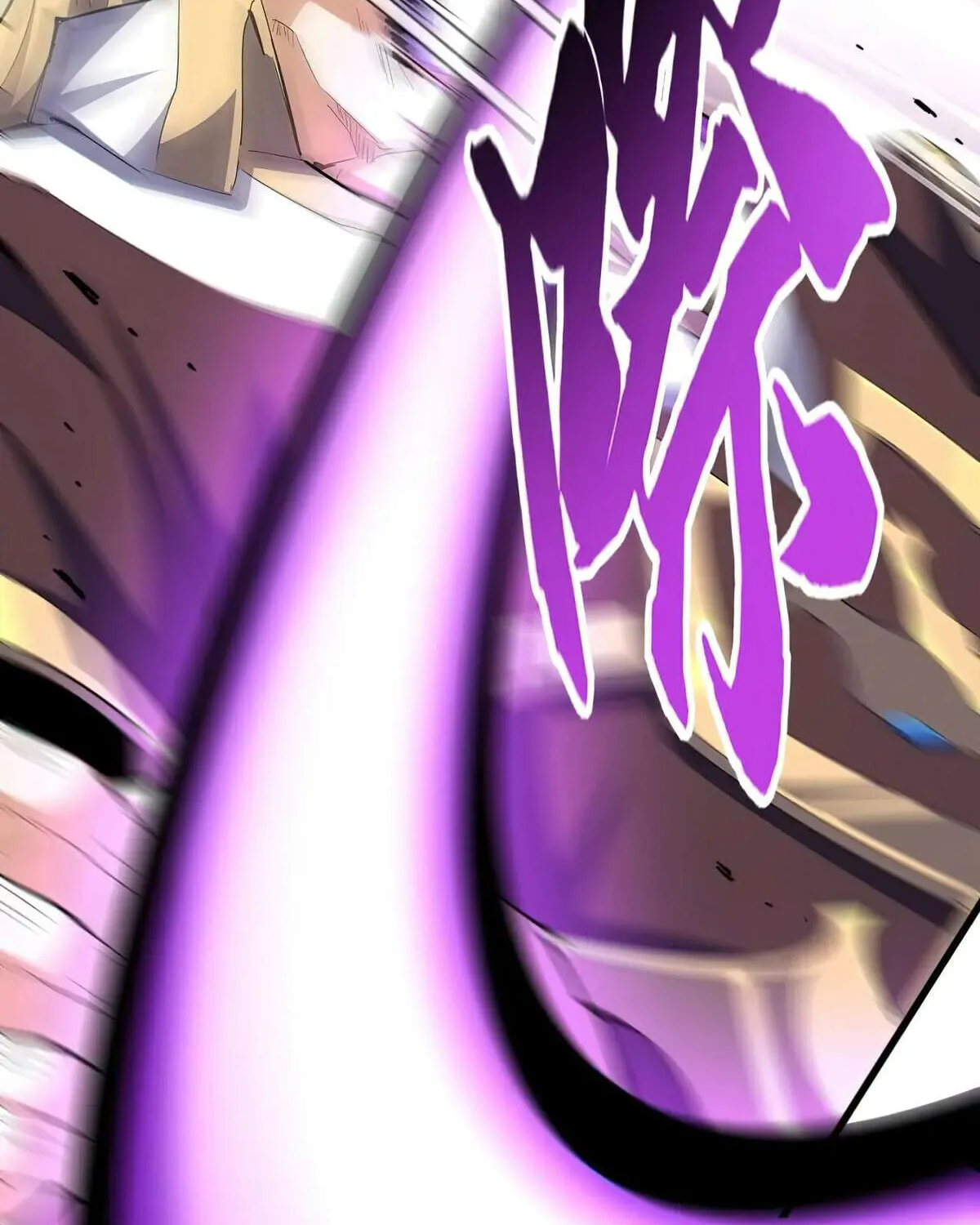 Read Magic Emperor chapter 345 image 102 on Lezhin
