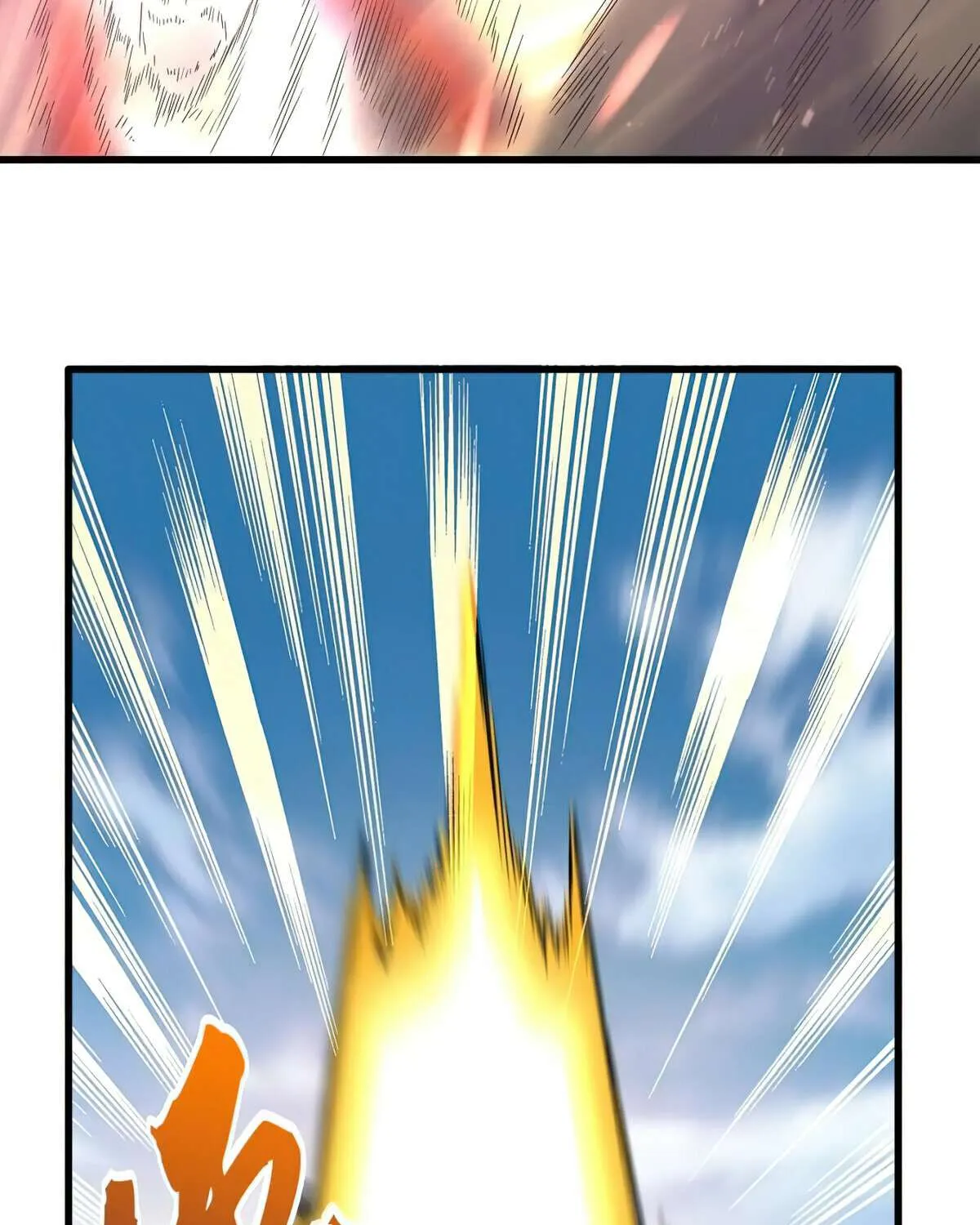 Read Magic Emperor chapter 345 image 27 on Lezhin
