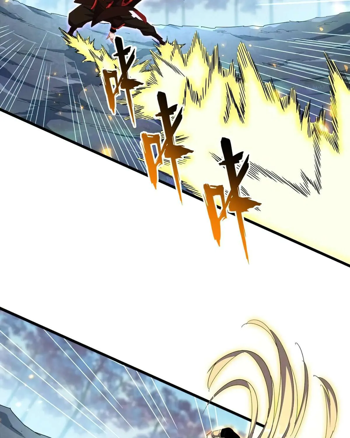 Read Magic Emperor chapter 345 image 29 on Lezhin