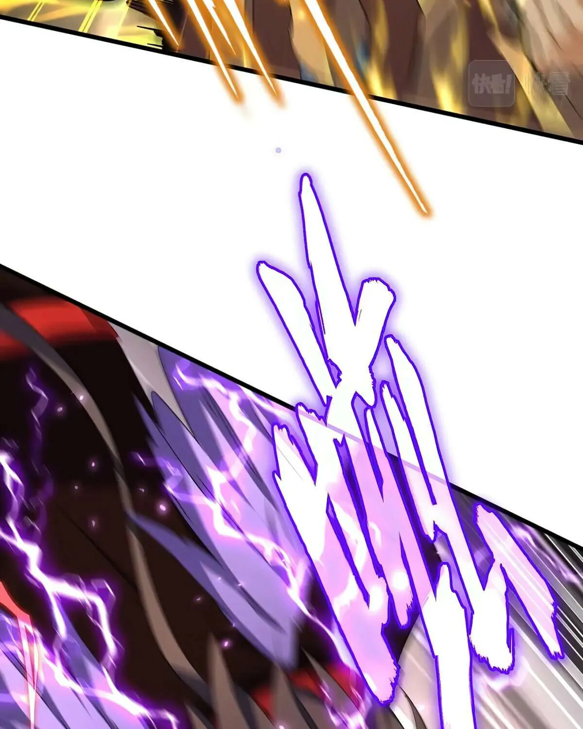 Read Magic Emperor chapter 345 image 39 on Lezhin