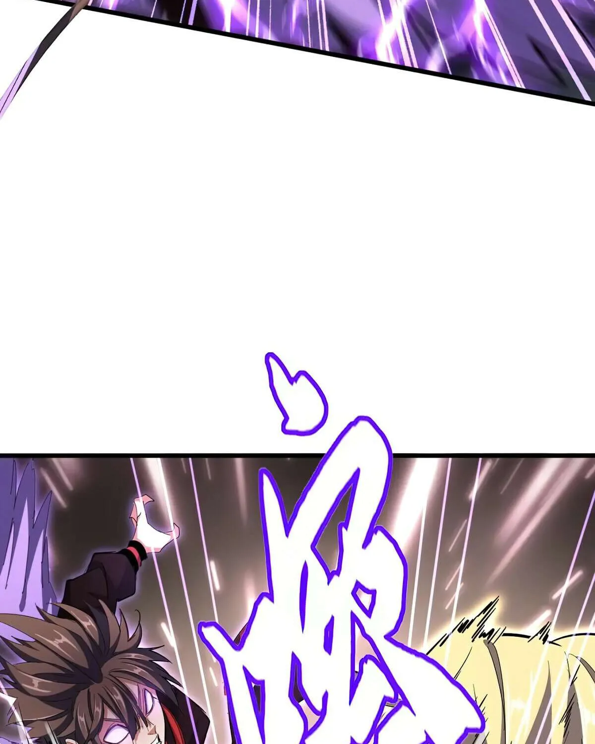 Read Magic Emperor chapter 345 image 42 on Lezhin