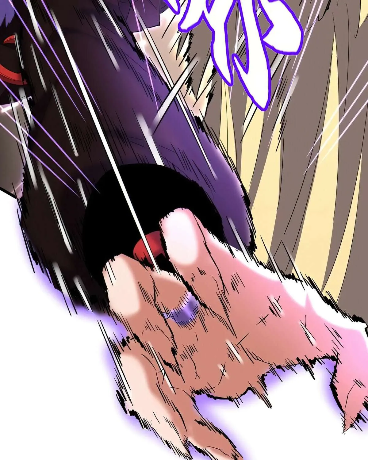 Read Magic Emperor chapter 345 image 44 on Lezhin