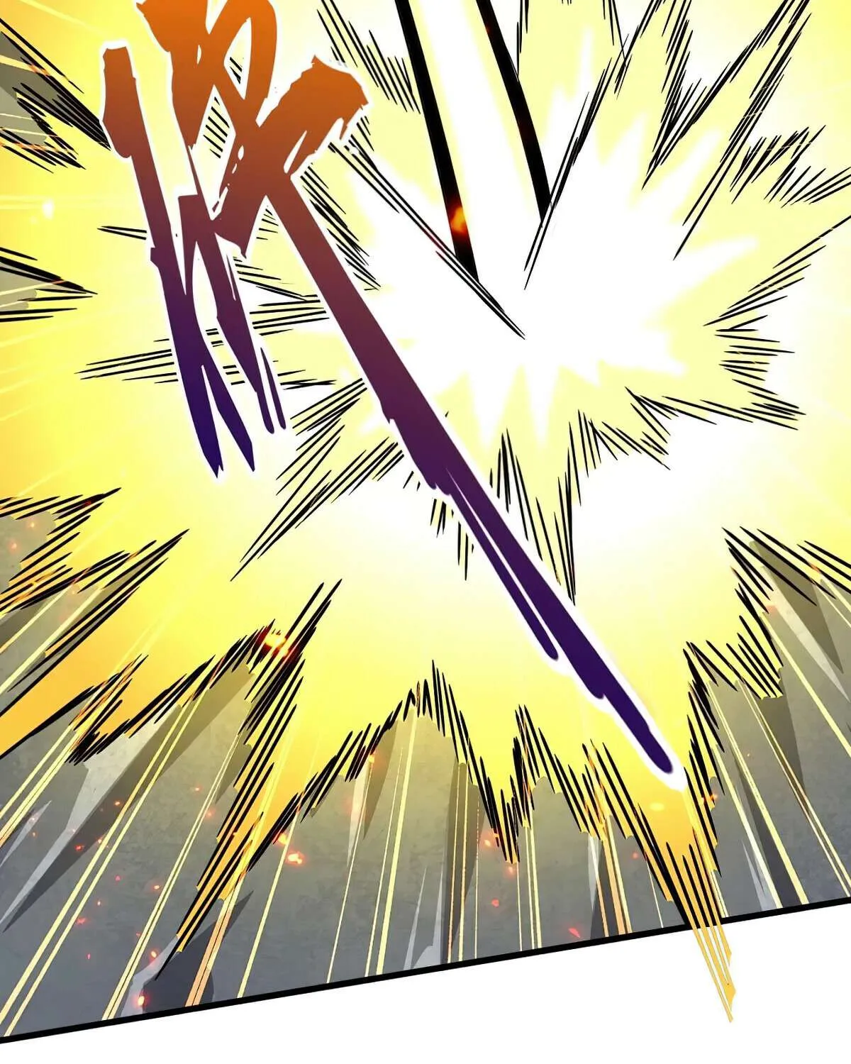 Read Magic Emperor chapter 345 image 48 on Lezhin