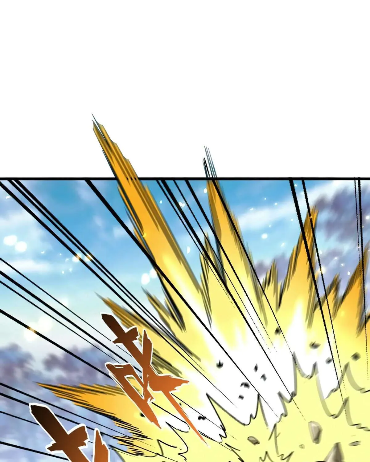 Read Magic Emperor chapter 345 image 49 on Lezhin
