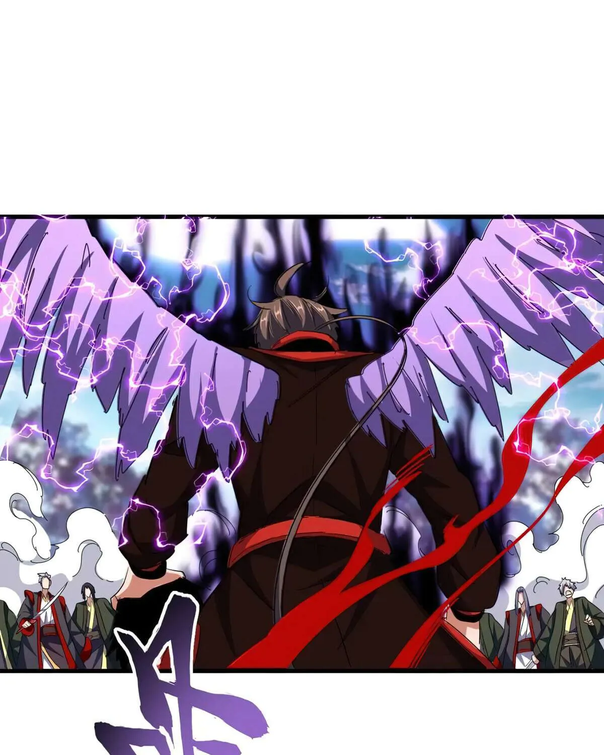 Read Magic Emperor chapter 345 image 5 on Lezhin